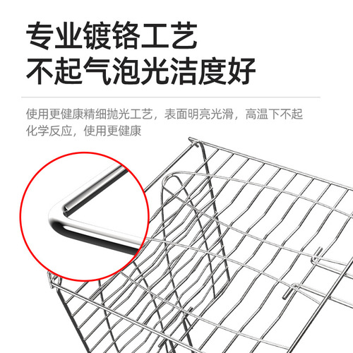 Barbeque net BBQ stainless steel grilled fish clip grilled fish net square clip barbecue net clip barbecue tools wholesale