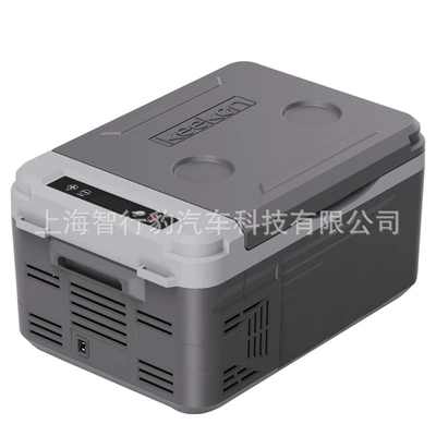 Portable Outdoor Mini Refrigerator, Soyuducular