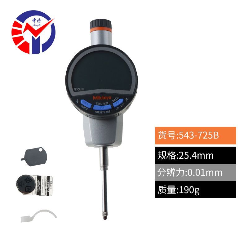 543-725B高性能ABS数显指示表 日本三丰Mitutoyo数显百分表25.4mm