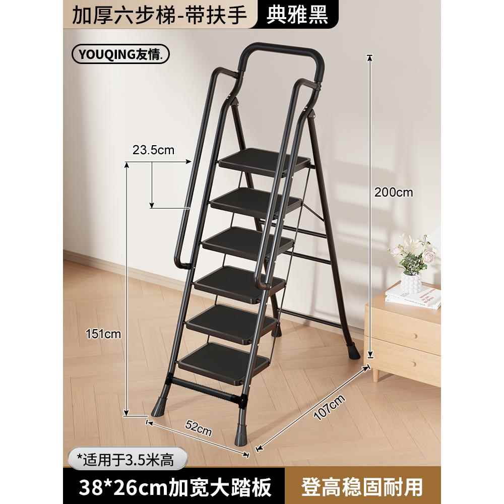 [Door to Door Delivery] [우아한 블랙 6단 + 팔걸이] 넓어지고 두꺼워진 26* 38cm 페달 (슈퍼마켓에서 핫세일)