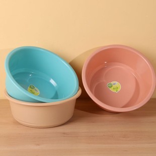 Height Thickened Plastic Basin Household Dormitory Washbasin Washbasin Laundry Basin Foot Basin Vegetable Basin Fruit Basin