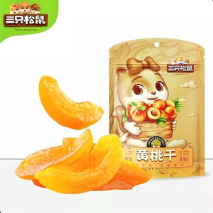 ��ֻ�����S�Ҹ�106g�������e��ʳ�������Tˮ��������0ɫ�ص�֬��