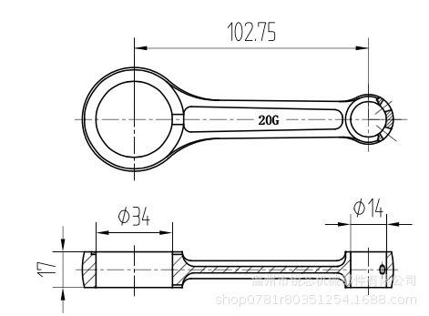 Motorcycle engine connecting rod parts suitable for SUZUKI AX4/VIVA115R/BEST125 crankshaft parts