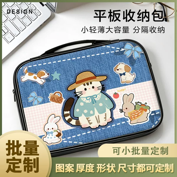 Denim blue cat and small animal tablet storage cute portable anti-shock iPad tablet case protective cover