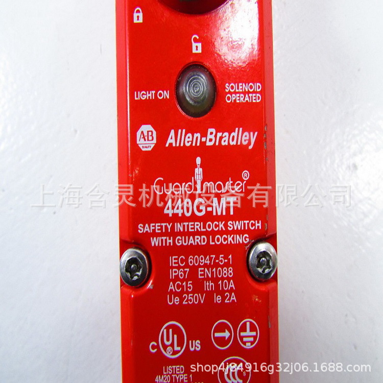 上海含灵机械销售GUARD MASTER安全开关 440N-Z21S26A