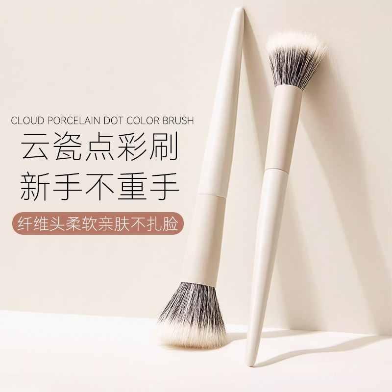 Porcelana de punto blanco gran nube cepillo rojo pincel de tinta de pelo suave polvo pincel de miel pincel de maquillaje fabricante de herramientas de maquillaje