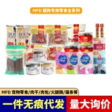 ��f�σ���400g�u��ɹ���ʳĥ������Z��؈������؈���̰���ʳ��