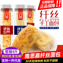 ��˼���w�z�ֹ������ζҬ�z��˺�L�l�����W����͵����c������