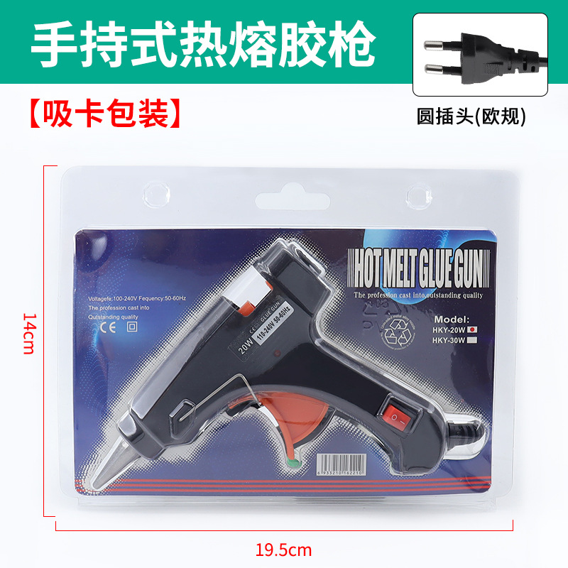 Mayorista industria multicolor burbuja empaque pistola de fusión en caliente pistola de pegamento especial casera mano pistola de fusión en caliente DIY herramienta pistola de fusión en caliente