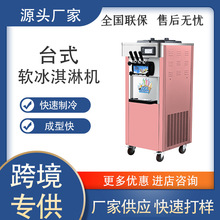 ܛCʽܙCȫԄӴaPѩC}ͲC