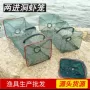 长方形折叠捞鱼小鱼虾笼