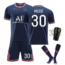 2122賽季巴黎球衣7號姆巴佩30號梅西足球服成人兒童PSG10號套裝