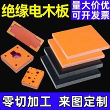 A���^���ľ��ӹ���Ƽtɫ��ɫ�͸ߜش�׸����z늹������l