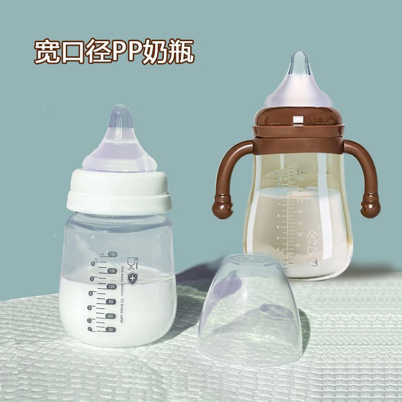 Pp Bottle Anti-Fall Big Baby Wide Diameter Super Soft Pacifier Newborn Baby Straw Handle Drinking Water and Milk Dual-Purpose