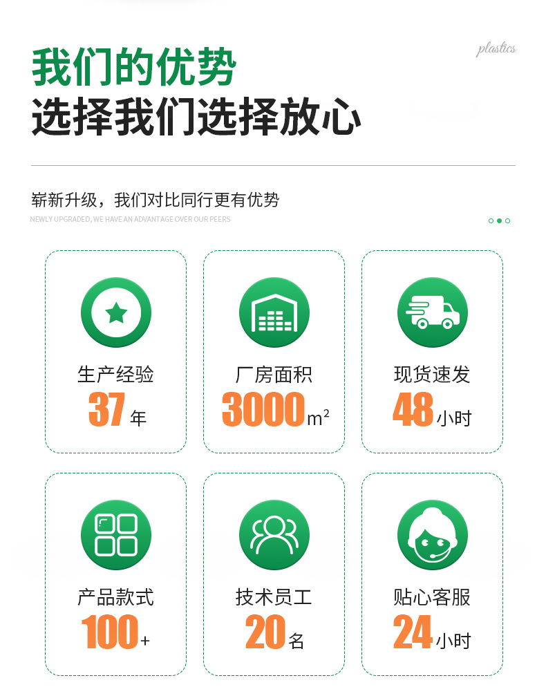 改-产品50-精华素瓶_03