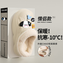 ��H����Ь�ӽq�п�2025�¿���҃ȷ�����ů�������ЬŮʿ�⴩