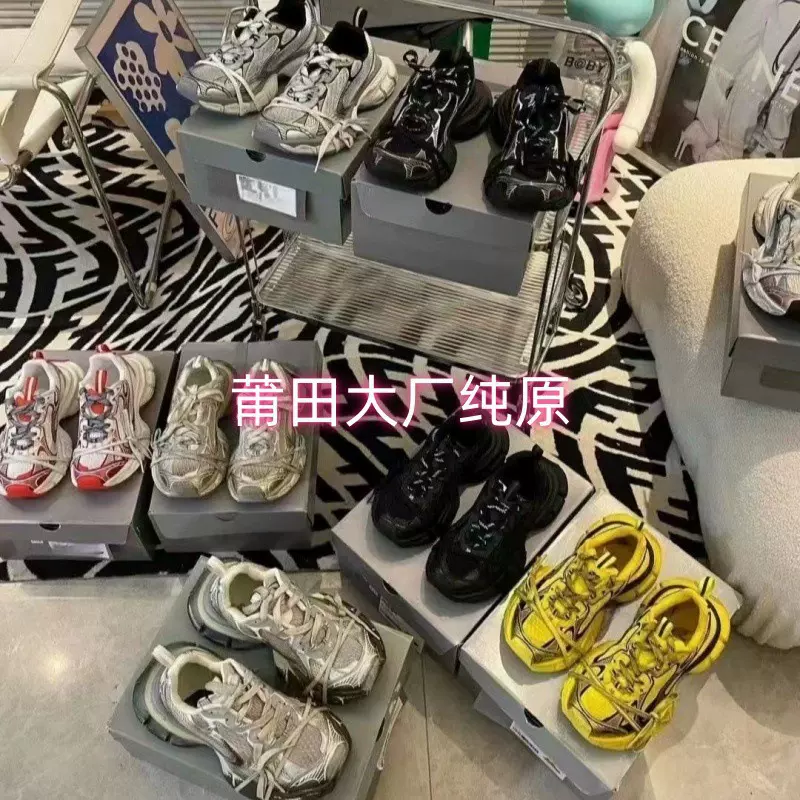 莆田纯原巴黎Track3XL老爹鞋做旧复古十代增高厚底男女情侣运动鞋