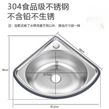 Y304���P�����ϴ���� �젝Сˮ�ۆβۼӺ�N��ϴ����ϴ���