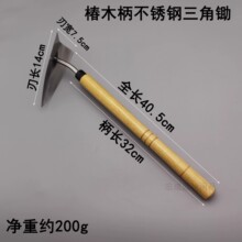 ���P������z�^��������С�z�^�r�ü��z�^砵��z�������N���N��