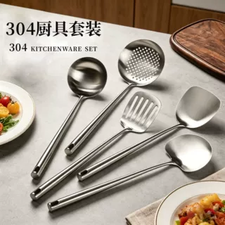 304不锈钢迷你厨具套装小锅铲厨房小汤勺小漏勺家用煎铲子小勺子