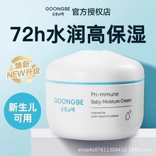 �m���ز߃�ͯ��˪�������׃����w�鱣��˪�ﶬ���w�o�wƷ�LЧ����