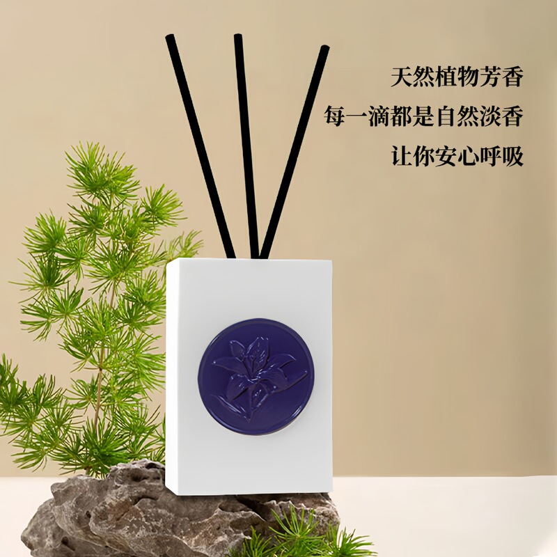 香薰卧室高级感室内持久无火香薰摆件家用除异味香氛礼盒精油香薰|undefined