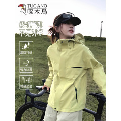 啄木鸟初秋冲锋衣女2025新款户外三合一巨好看外套防风防水登山服