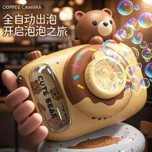 Wt¿ͯCֳȫԄӴݑ⃺ͯ׃@Ů