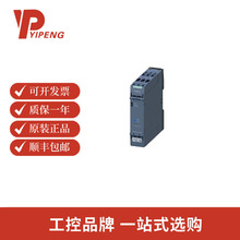 ���T��3RN2013-1BW30�������늙C���o�^���