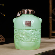 景德镇陶瓷酒瓶5斤封壇装瓷酒罐酒坛散装酒壶批发酒具白酒包装瓶