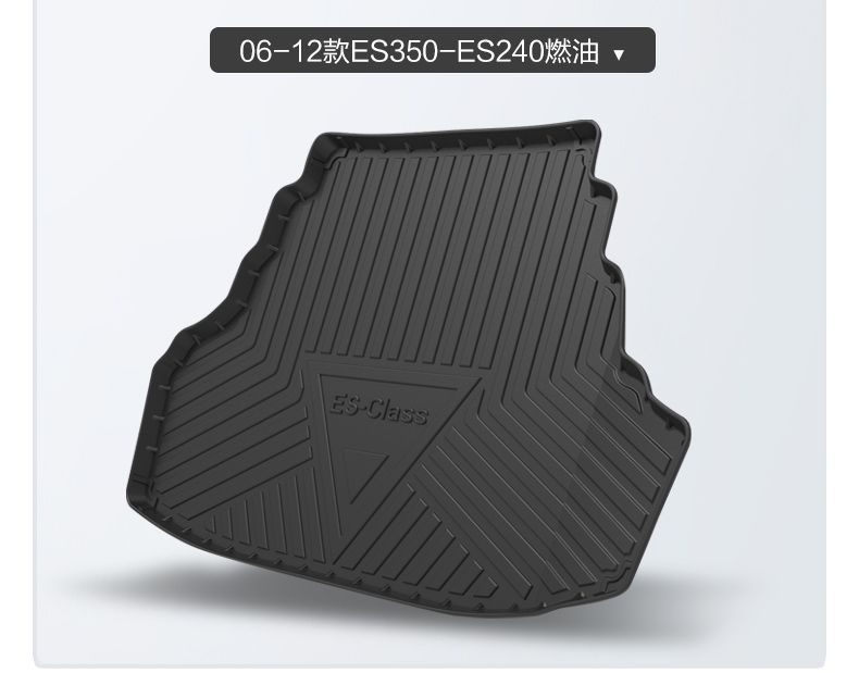 Lexus es200/300h/260 trunk mat car interior decoration accessories car trunk mat