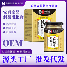 ̴˸rșʳͬԴ300/așʳͬԴʳB