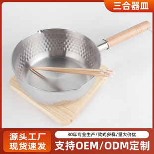 �羳�ձ�ʳƷ����ʽ���P�ľ��ѩƽ������������ͨ�ÏS��ֱ��