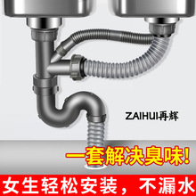 �N��ϴ������ˮ����� ˮ���p��ˮ����ˮ��ϴ�����ˮ�������b