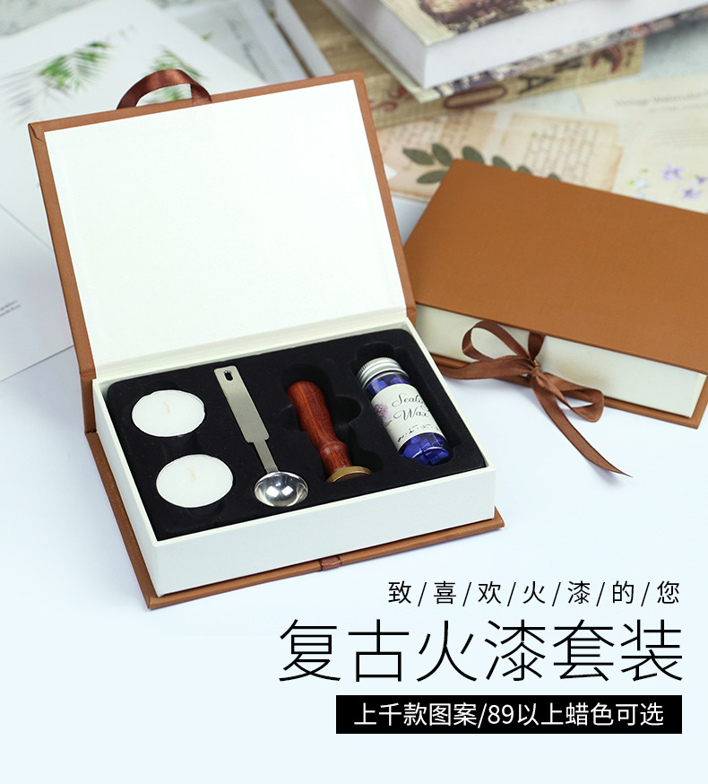 瓶装蜡套装_02.jpg