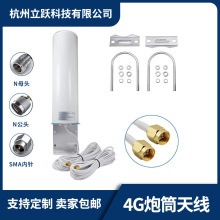 3G/4Glte�쾀ȫ��������Ͳ�쾀·�������þW���֙C��̖�Ŵ����쾀