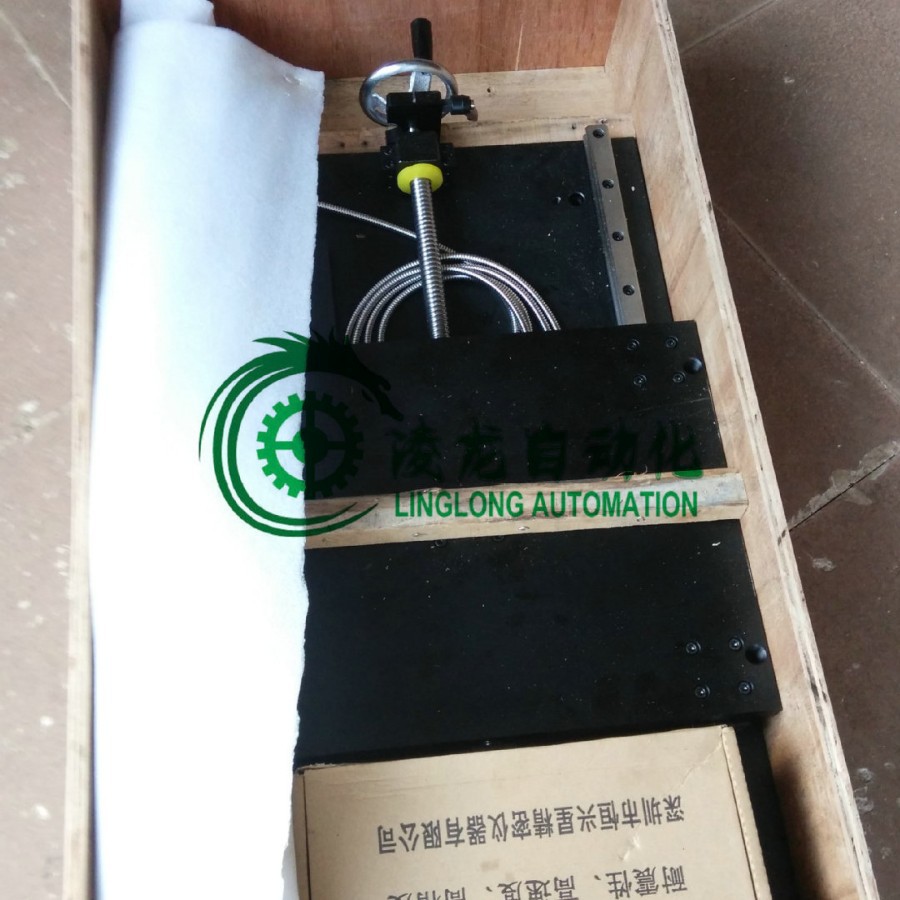 �����ֶ���̨  ���ػ�̨ ����ģ�� �����ֶ���̨ ��е��̨��1