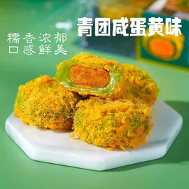 传统糕点;西式糕点;饼干