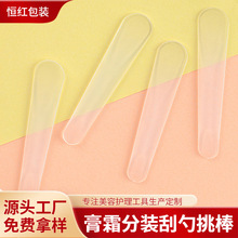 �F؛ ���l���y�����ݸ�˪��Ĥ��������͸�����yƷ���b��������