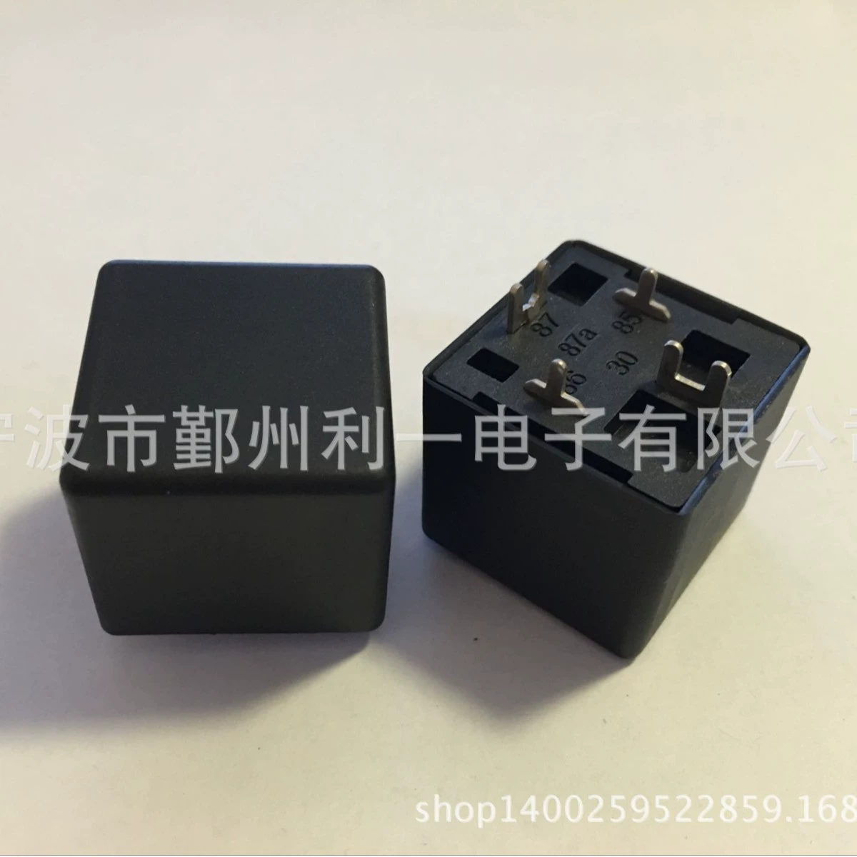 Электронный отличный PCB 860-12V-A-G-PCB реле 40A автомобильное