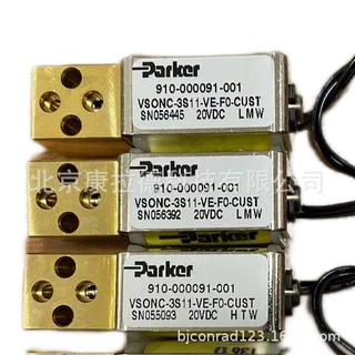 HSCooler KK10-BCV-423 L328 油冷却器Par-er 气动阀 P2D8V32C5