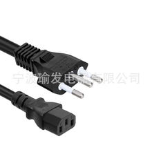 �����Դ���������^ 10A 15A 250V ��X/�Pӛ����X�Դ�����L��