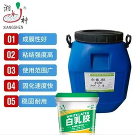 万能胶;纸品用胶;其他合成胶