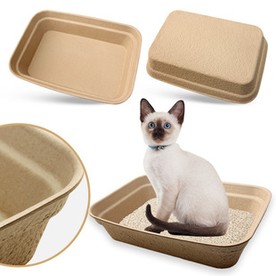 Pet Large Capacity Cat Litter Basin Cat Disposable Degradable Cat Toilet Wash-Free Cat Litter Basin Pet Supplies