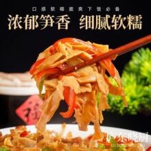 �]�|�ԏN��ɫ�۹SƬ240g  ���մ�eɽ�خa��ɫ�˴��۹S�l�ͳ����