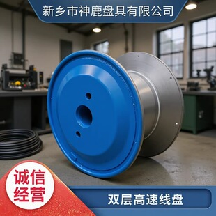 ��¹�F���P����݆630�� �p�Ӹ����p�@���P ���|���� ���l�S��ֱ�N