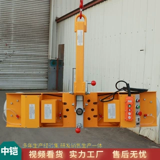 一字型真空玻璃吸盘  板材幕墙安装一字型吸吊机  悬臂掉吸吊设备