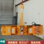 真空安装一字型吸吊吸吊机
