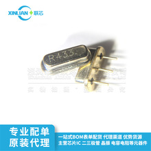 D11ʯӢ����R370Aң����380Mhz����390M�˲���418ֱ������430.5