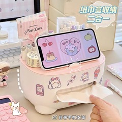 桌面纸巾盒ins风可爱抽纸盒多功能手机支架纸抽盒收纳盒床头客厅